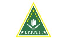 Profil PWNU Pengurus Wilayah Provinsi Jawa Barat